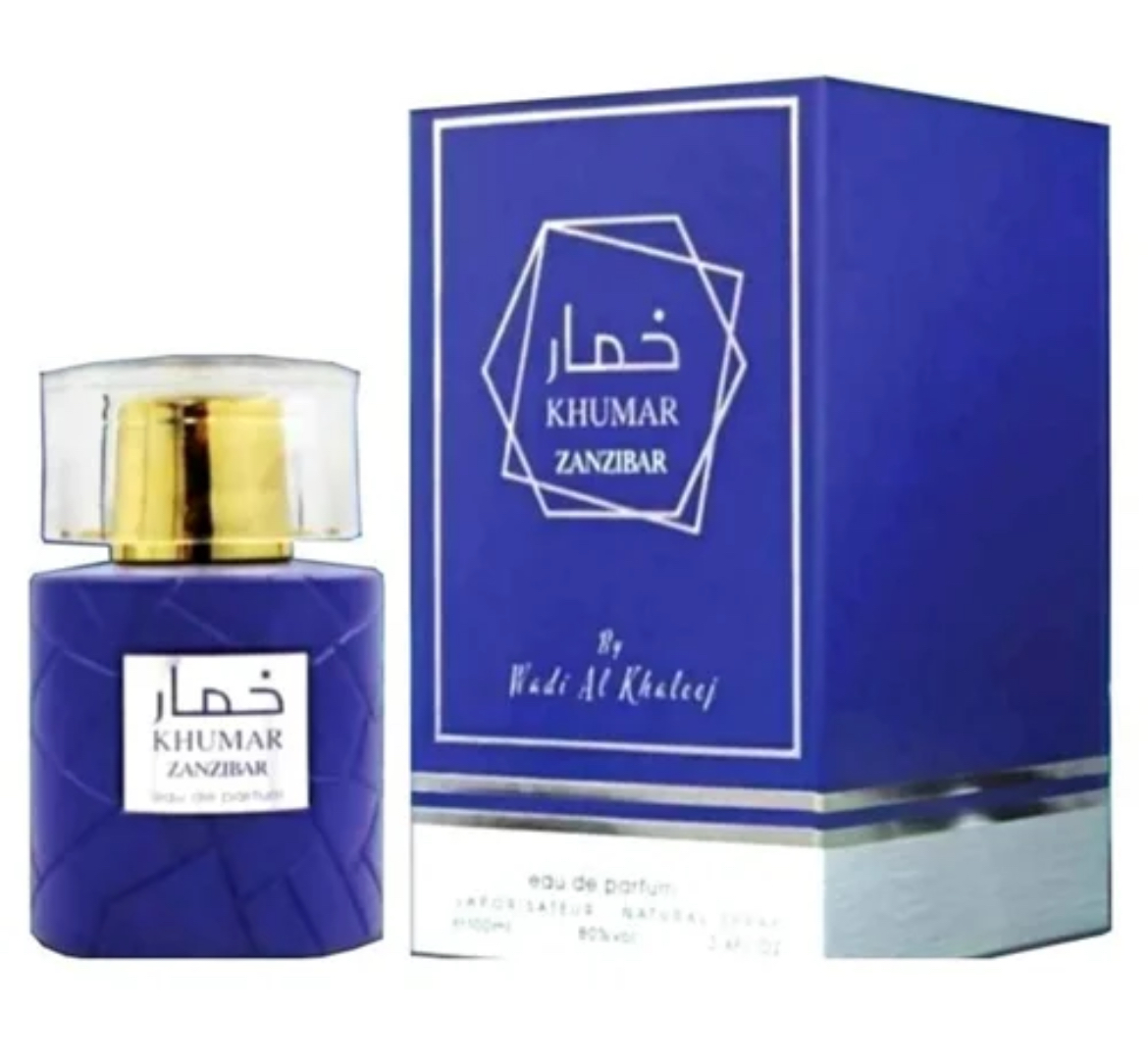 عطر و ادکلن