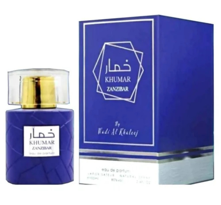 عطر و ادکلن